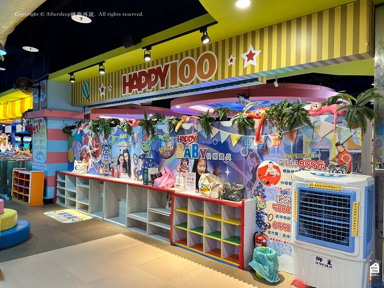HappyBaBy 快樂寶貝親子樂園（夢時代店）＿拿兒童卡生日禮帶小糰來玩一次