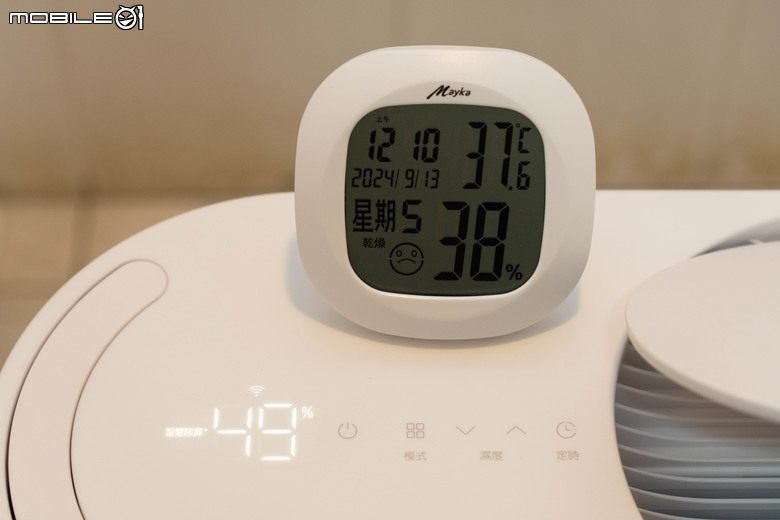 LG PuriCare 雙變頻除濕機 DD121MWE0 開箱實測 以美型設計搭配高效除濕性能