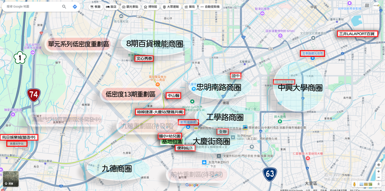 點我看大圖 🌟 南區【精銳 曜精銳】走路到綠線捷運大慶站(雙鐵共構) 超高大樓 市區機能增值宅 空拍分享