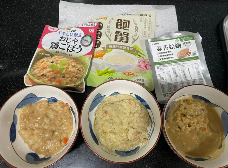 適合長輩吃的營養即食粥分享~