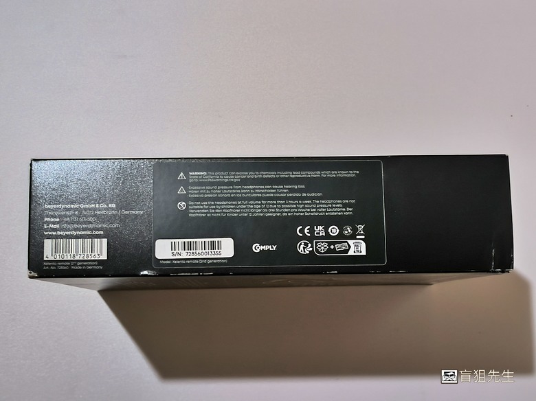 【盲狙先生傳80】beyerdynamic Xelento Remote 2nd | 三頻控制更精密！音場更寬廣！具備IPX4防水、大型11mm特斯拉單體的美聲旗艦入耳式耳機
