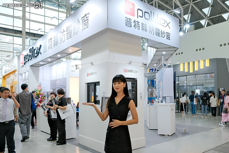 2024 高雄國際建材展「普特絲防霾紗窗 」用潔淨空氣,成就美好生活!