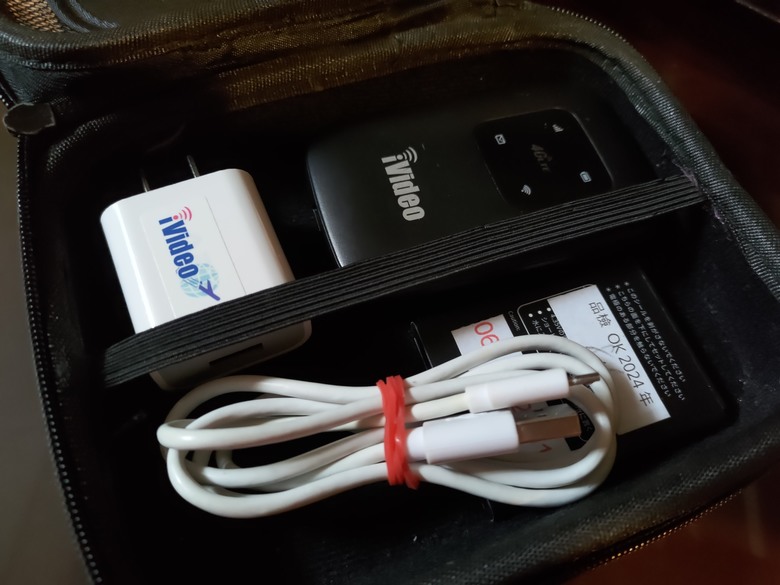日本關西旅行去-iVideo WiFi實測體驗分享