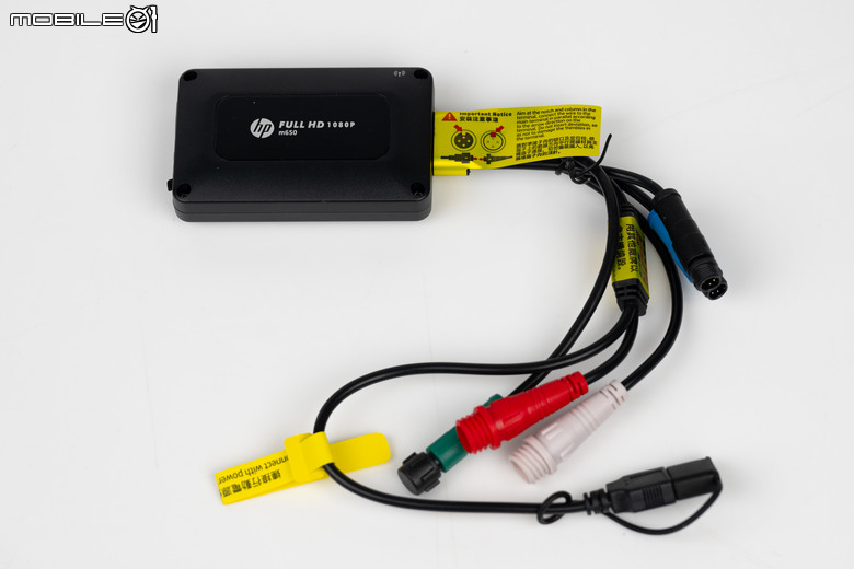 HP Moto Cam m650行車記錄器開箱|中價位奇兵!雙供電停車監控超安心!