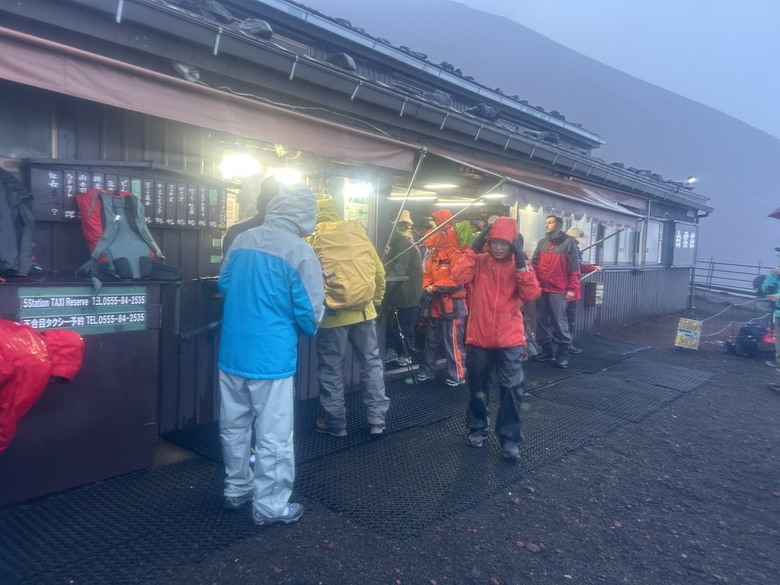 挑戰「珊珊」來遲的富士山登頂全紀錄( 下集 )