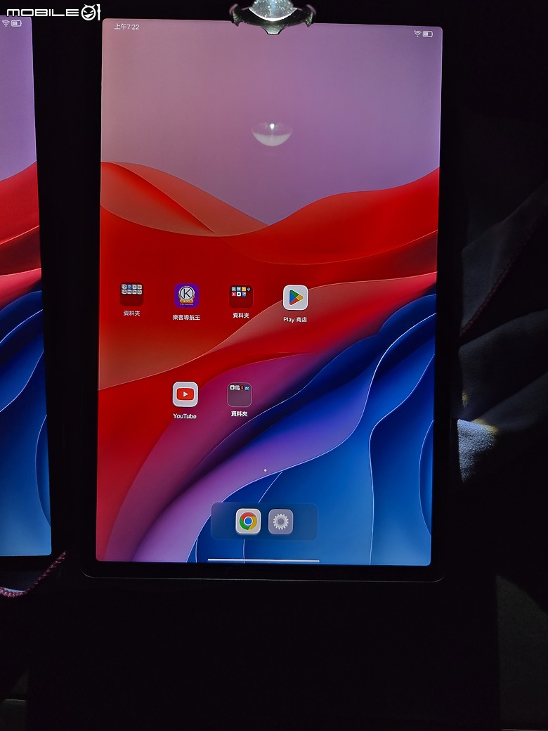 點我看大圖 小新pad pro 12.7 舒適版 2025版開箱 (對比一般版