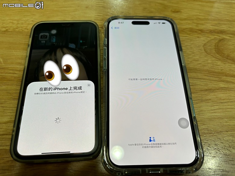 點我看大圖 驚喜踢門禮:iPhone 16 Plus 512GB 開箱體驗
