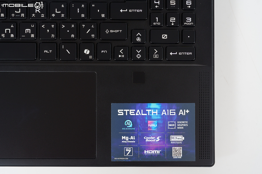 MSI Stealth A16 AI+ 測試報告｜預約 AI 新世代的薄型多工筆電