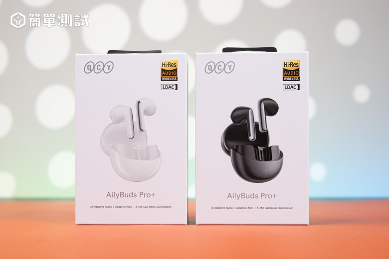 這耳機是在便宜幾點的？QCY AilyBuds Pro+