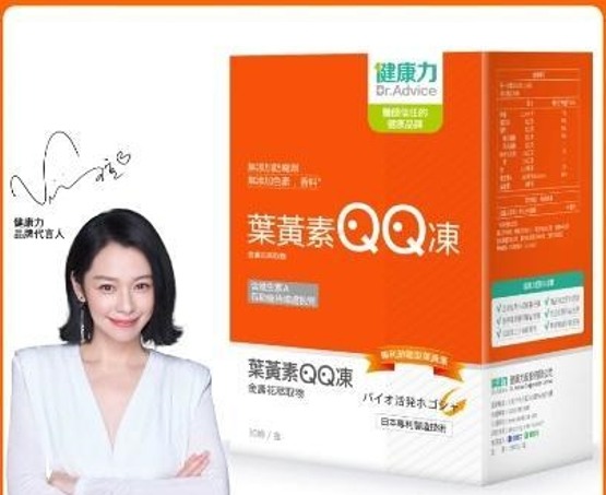 一起來分享平常吃的保健品有哪些吧!