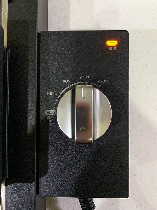 【分享】百慕達電烤盤入手開箱