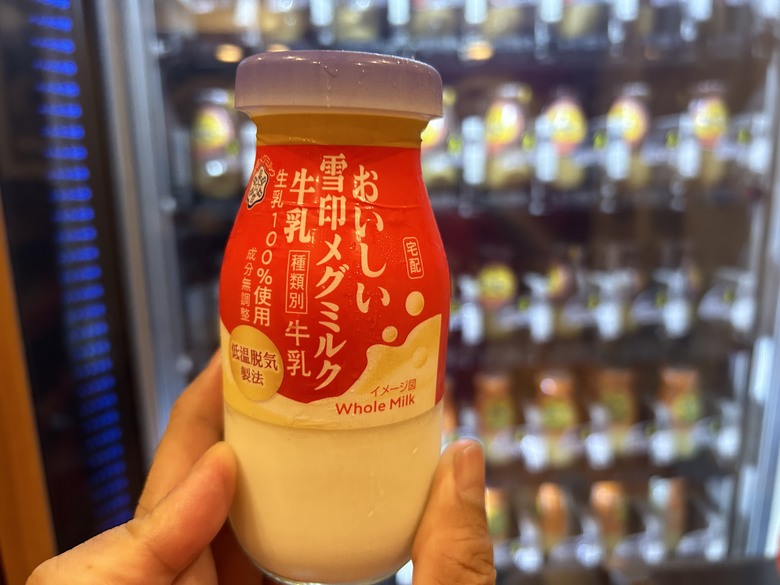 挑戰「珊珊」來遲的富士山登頂全紀錄( 下集 )