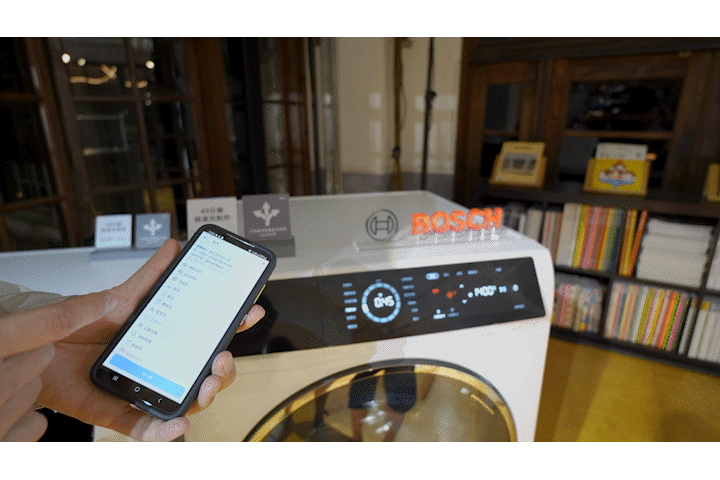 【體驗】BOSCH 三效極淨洗脫烘洗衣機,三機一體,打造完美衣物護理新淨界