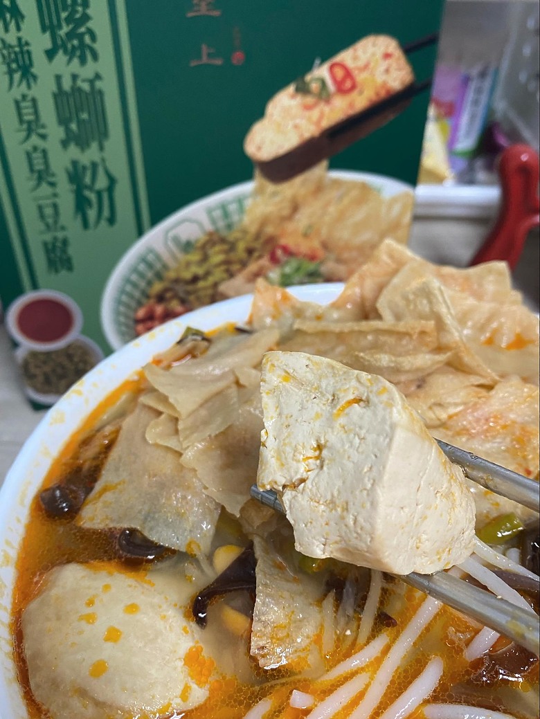 點我看大圖 #分享 小螺波料理包組合✨四種口味一次滿足