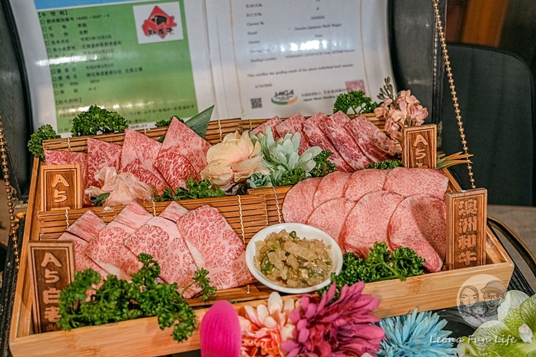仙氣飄飄和牛寶箱，頂級肉品、免費和服美照一次滿足!慶生公司團體聚餐最佳選擇