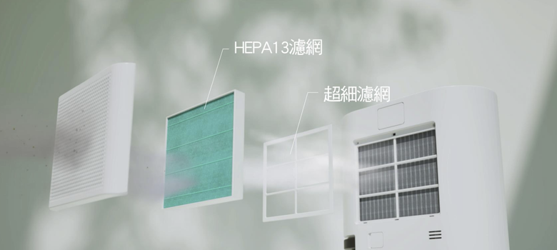 LG PuriCare 雙變頻除濕機 DD121MWE0 開箱實測 以美型設計搭配高效除濕性能