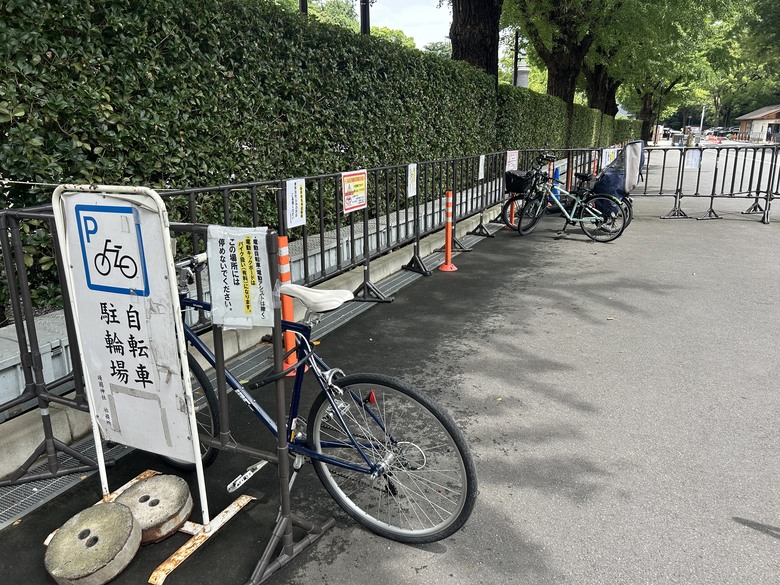 騎 單 車 遊 東 京 ( 下 )