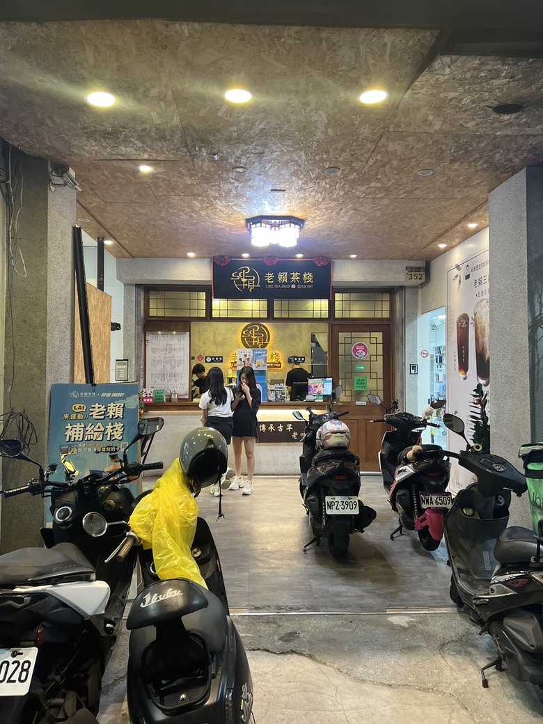 出國三天以上就會想念的手搖店
