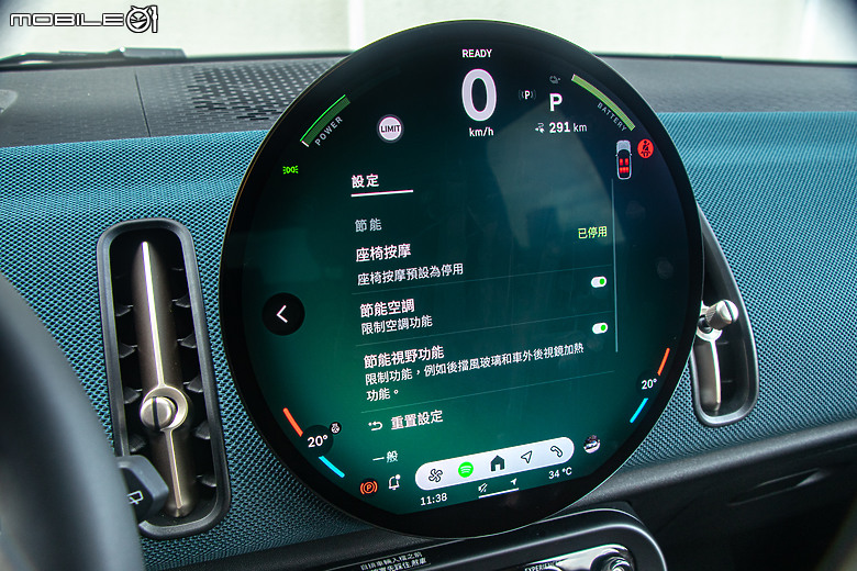MINI Countryman SE All4 試駕｜帶電個性更親民，不是粉絲也動心！