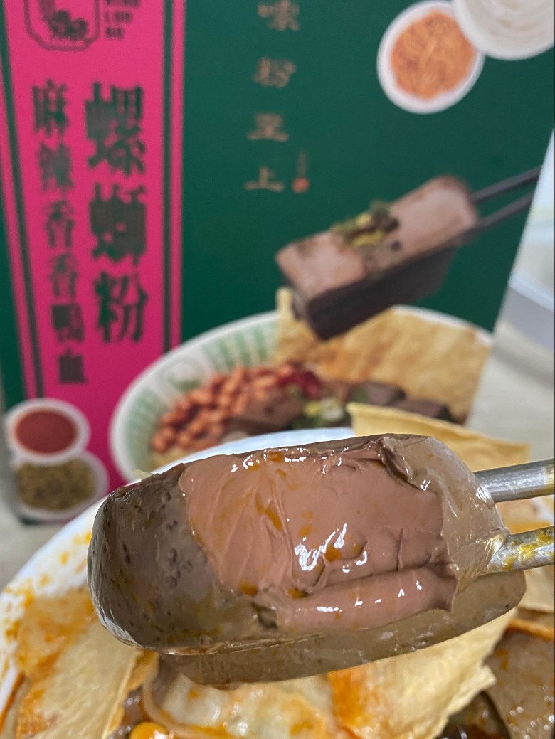 點我看大圖 #分享 小螺波料理包組合✨四種口味一次滿足