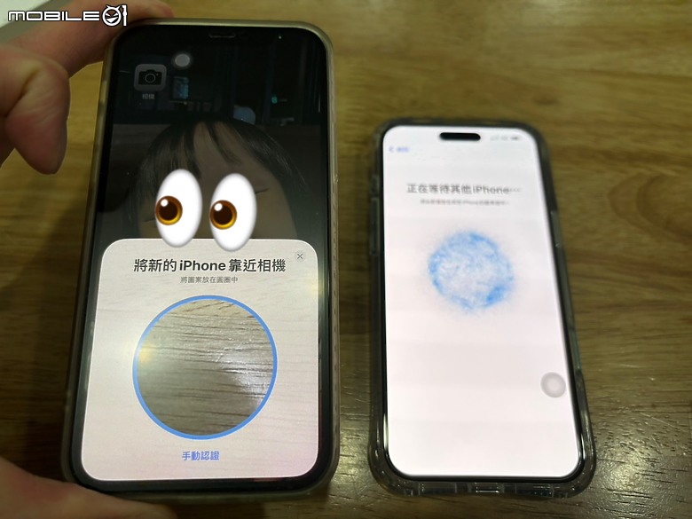 點我看大圖 驚喜踢門禮:iPhone 16 Plus 512GB 開箱體驗