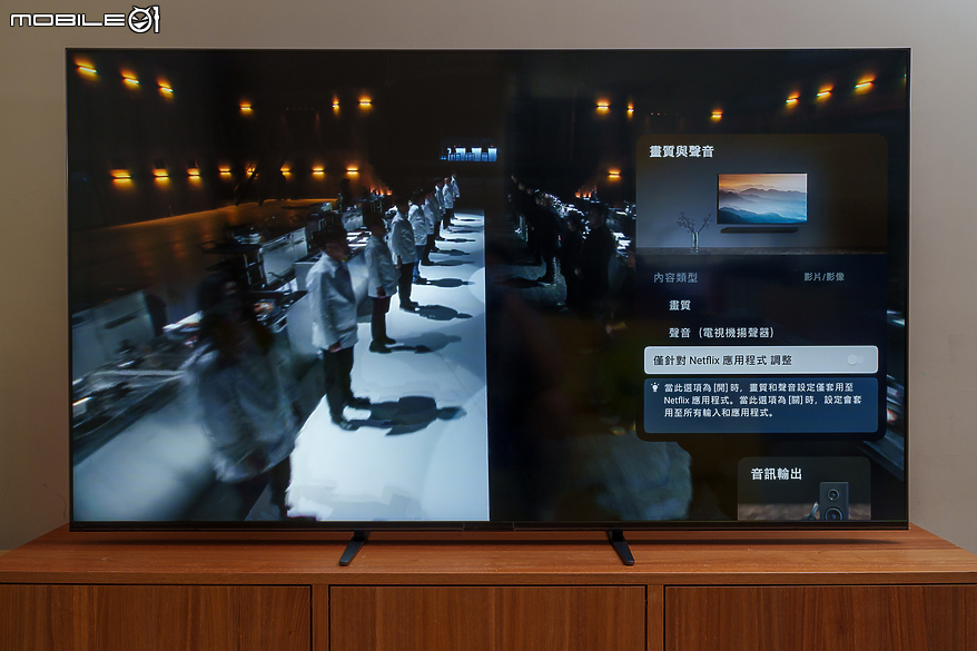 SONY BRAVIA 7 體驗報告｜Mini LED 搭 XR 認知智慧處理器造就均衡影音娛樂