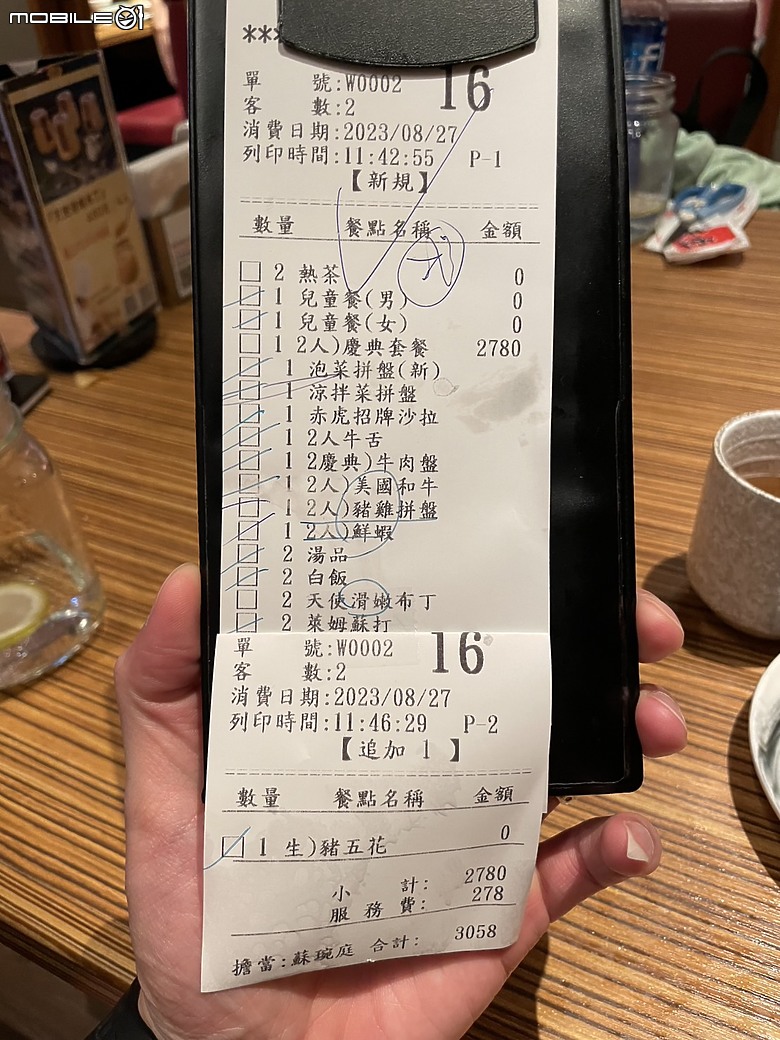 點我看大圖 焼肉の名門 赤虎全分店開箱:同樣的品質,不同的用餐氛圍