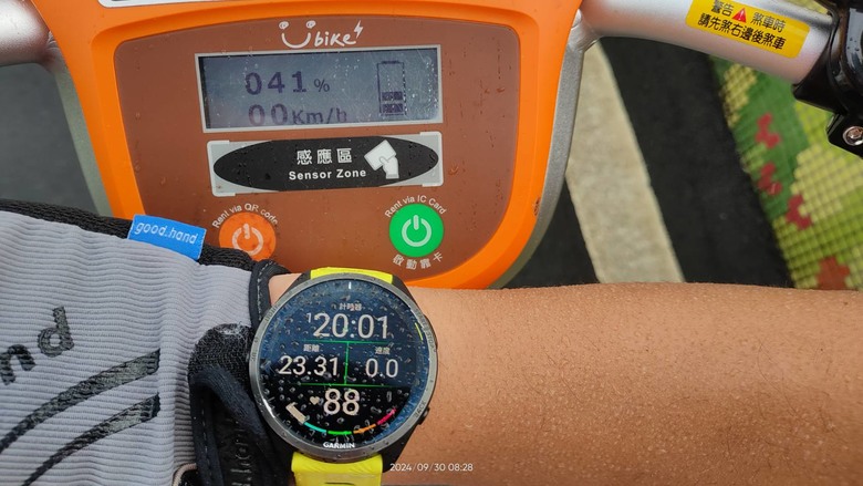 環騎台北之Youbike 2.0E電輔車騎乘分享