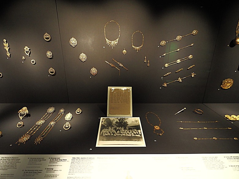 新加坡國家博物院(National Museum of Singapore)、土生華人博物館(Peranakan Museum)、善牧主教座堂(Cathedral of the Good Shepherd)、讚美廣場(CHIJMES Hall)，還有地鐵勞明達站附近的土司工坊 — 赤道三國文化休閒行旅 之 新加坡篇 第六回 博物館規劃區(Museum Planning Area)