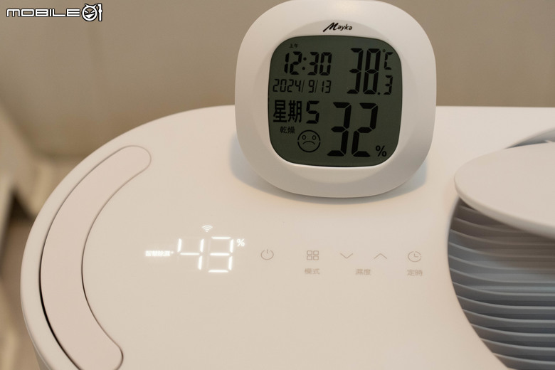 LG PuriCare 雙變頻除濕機 DD121MWE0 開箱實測 以美型設計搭配高效除濕性能