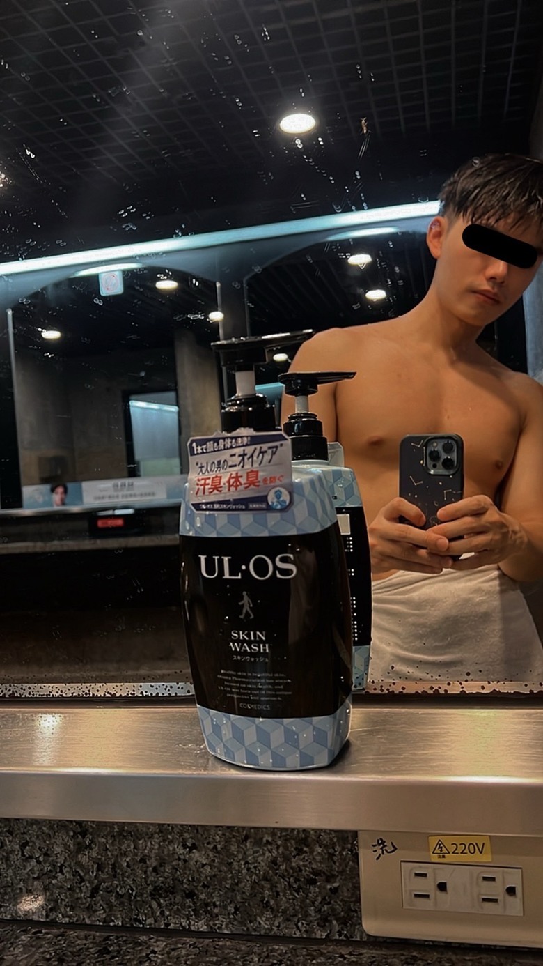 [心得]健人遇到人生沐浴乳(附圖)