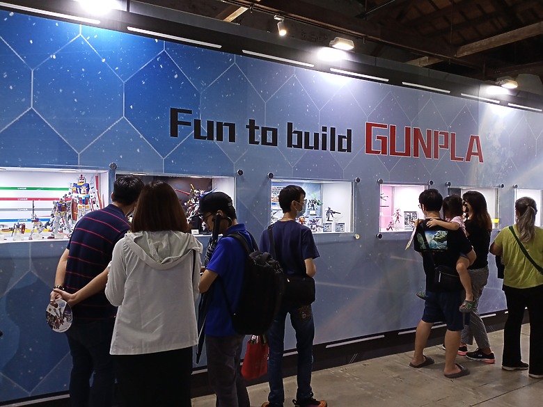 萬代組裝模型巡迴特展高雄場