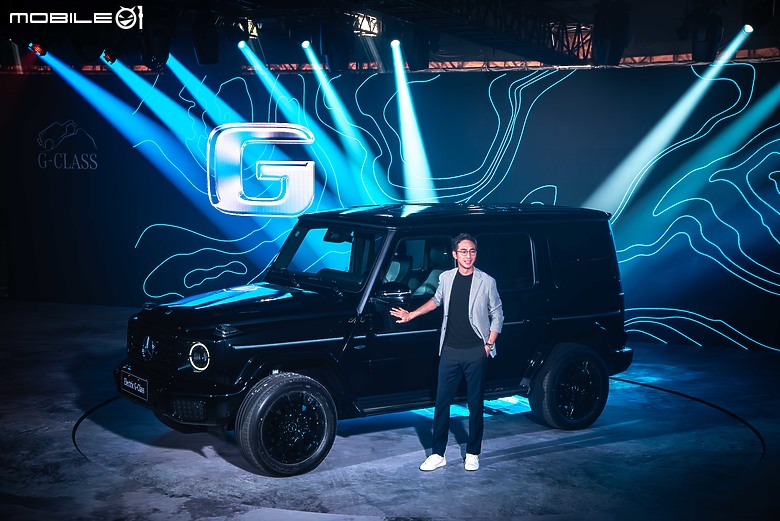 氣勢、內容、細節都很到位！Mercedes-Benz全新G-Class發表會採訪紀實！