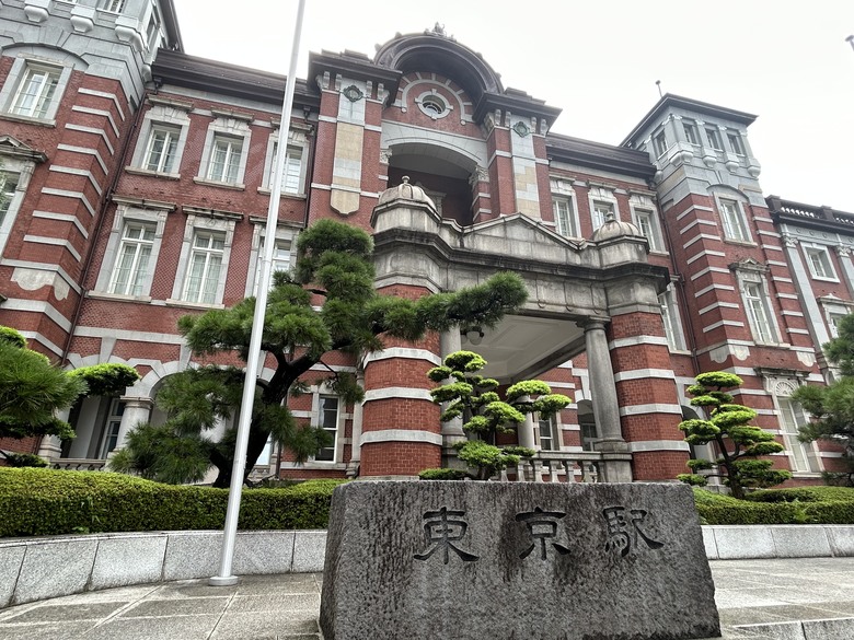 騎 單 車 遊 東 京 ( 上 )
