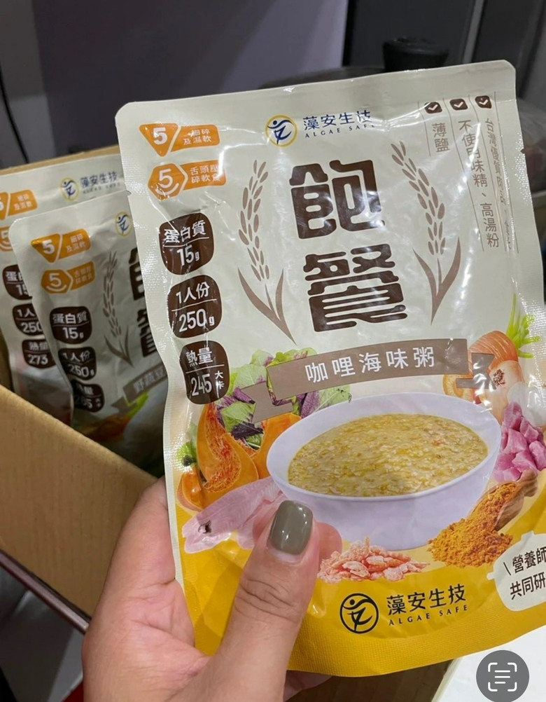 適合長輩吃的營養即食粥分享~