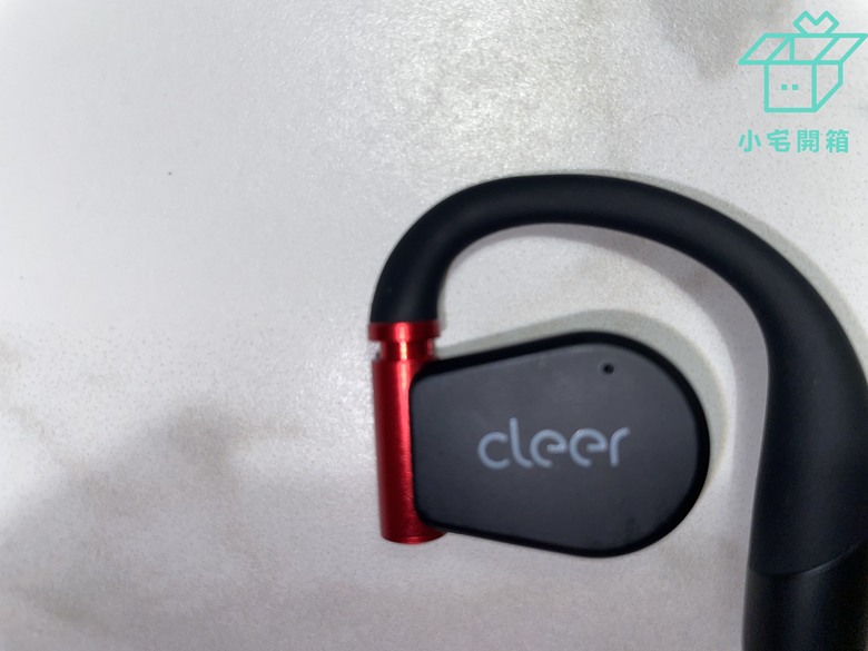 【小宅開箱】開放式耳機的巔峰 Cleer ARC 3真無線耳機開箱—音質好又有超強大的觸控充電盒！