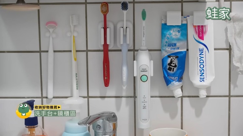 【老屋防水DIY】免請師傅！3步驟輕鬆搞定，老屋浴室防漏水，簡單又省荷包