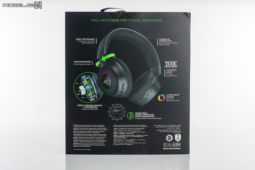Razer Kraken V4 & Wolverine V3 Pro 體驗報告｜炫彩無”線“的絕佳遊戲組合