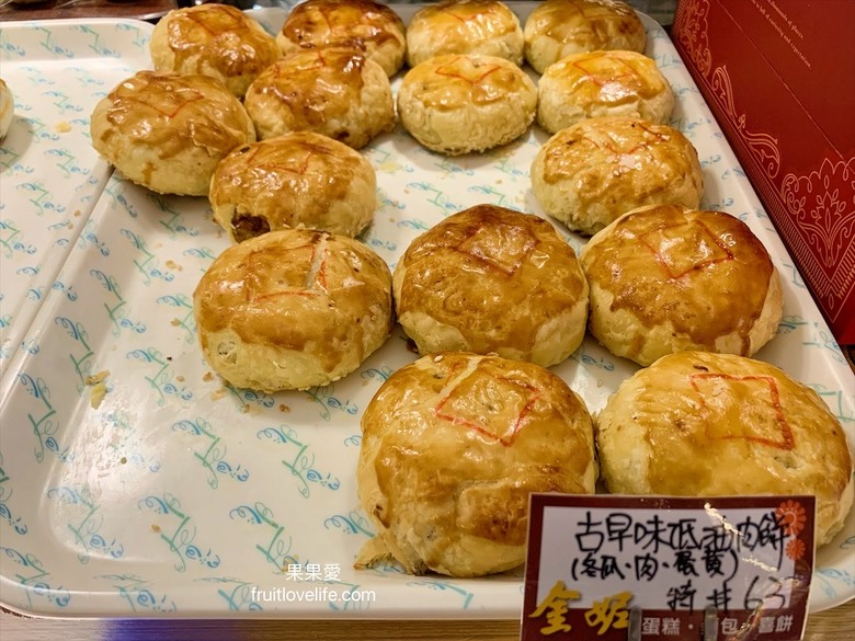 點我看大圖 在地老品牌,生日蛋糕、蛋黃酥、小月餅、白雪酥、年節送禮,平價麵包通通都有