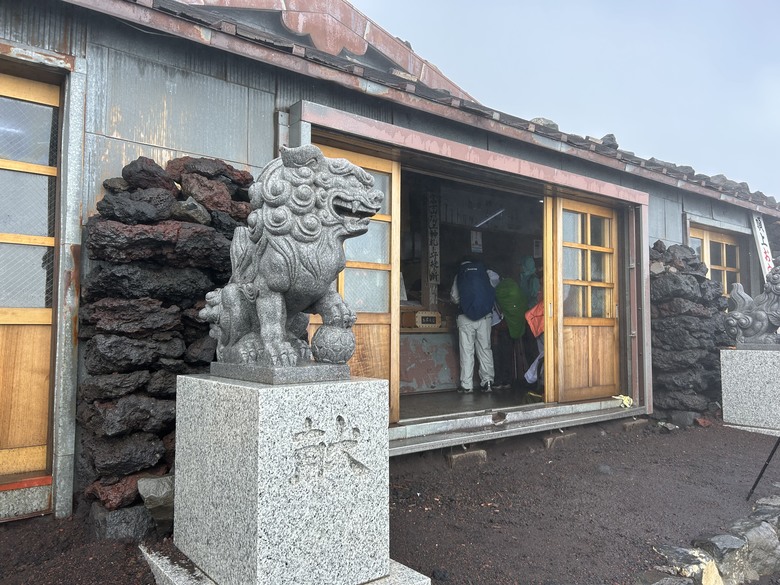 挑戰「珊珊」來遲的富士山登頂全紀錄( 下集 )