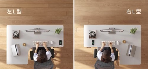 開箱 脊椎救星 Flexispot 升降桌