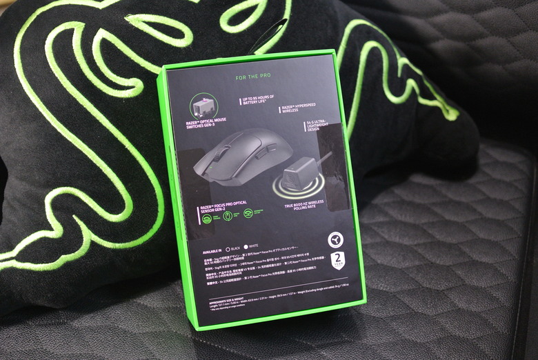 Razer Viper V3 Pro - 毒蝰V3 - 輕量之最的重磅王者