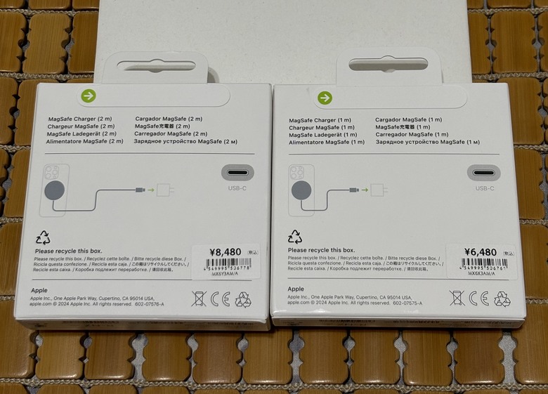 iPhone 16 Pro Max x MagSafe 25W編織充電器 台灣正式開賣了