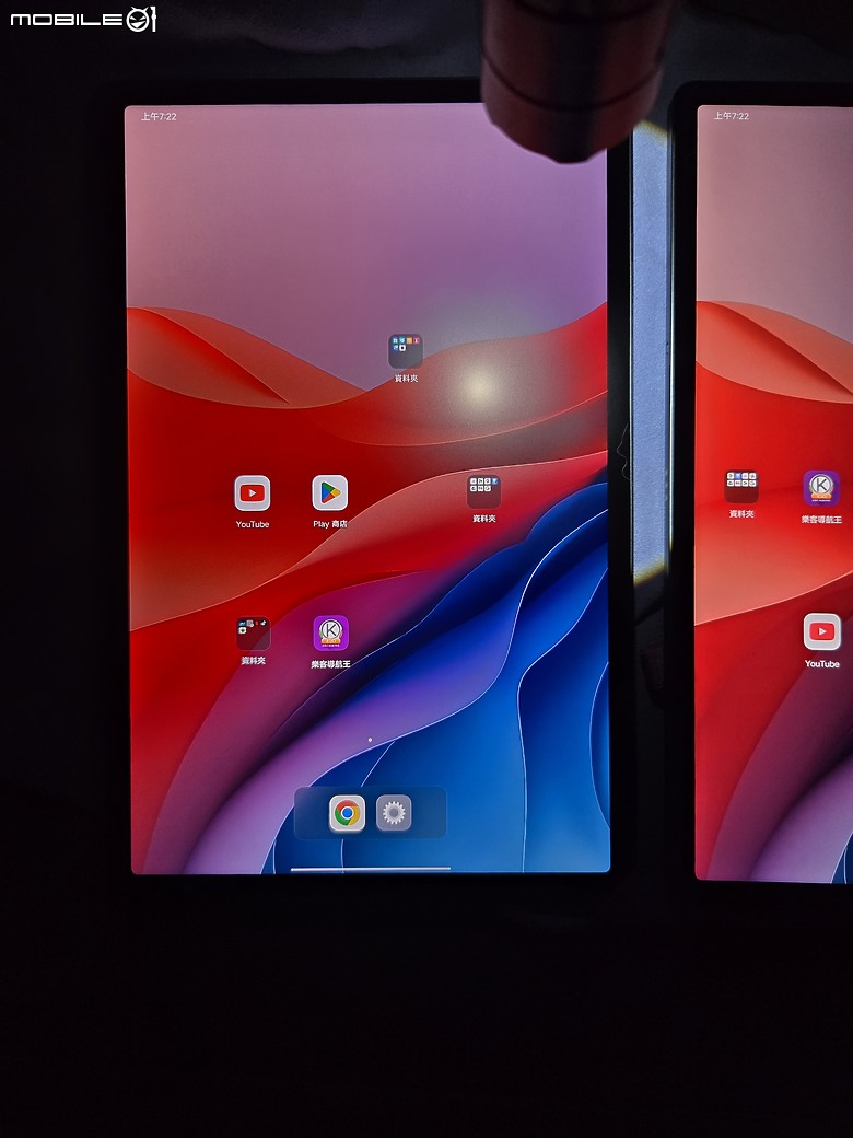 點我看大圖 小新pad pro 12.7 舒適版 2025版開箱 (對比一般版