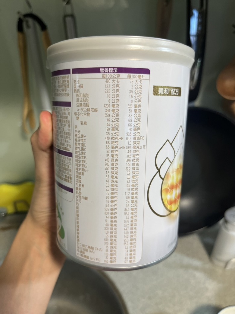 早產兒奶粉推薦:32W+3早產寶轉啟賦1心得分享