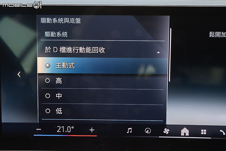 BMW i5 eDrive40 Touring 試駕｜有空間有品味，市場唯一純電旅行車！