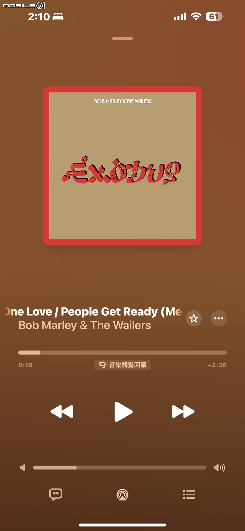 【新訊】Apple Music 推出全新「觸覺回饋音樂」功能 讓音樂更“動”聽！