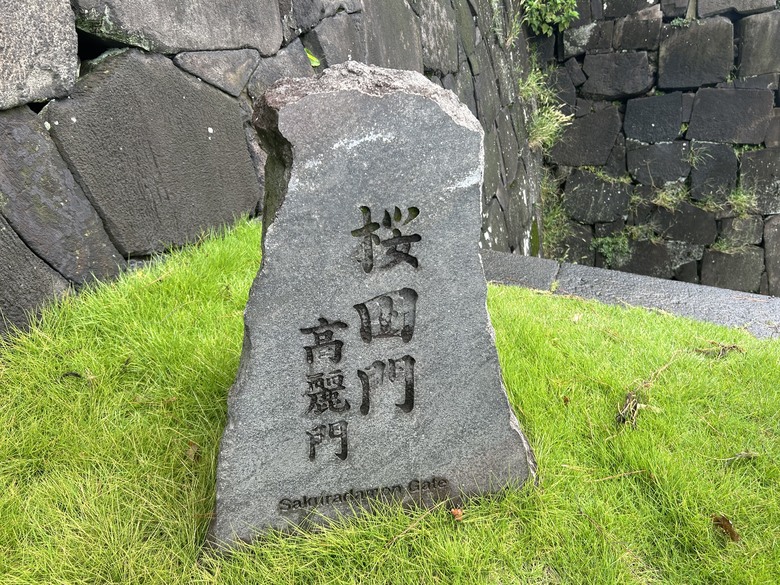 騎 單 車 遊 東 京 ( 上 )