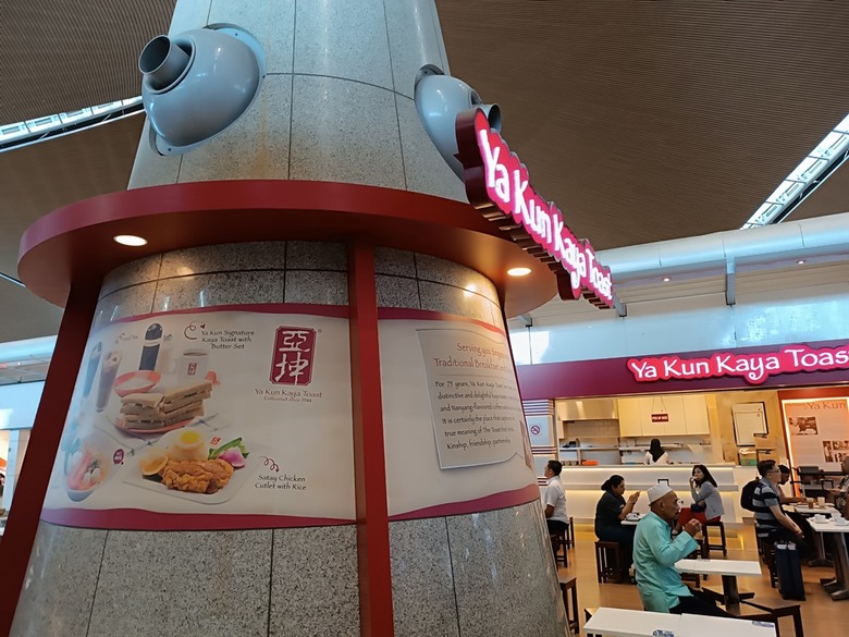 吉隆坡國際機場之轉機(KLIA2入境、KLIA1出境)及適合小睡休息地點全紀錄 — 赤道三國文化休閒行旅 之 馬來西亞篇 吉隆坡國際機場 (Kuala Lumpur International Airport)