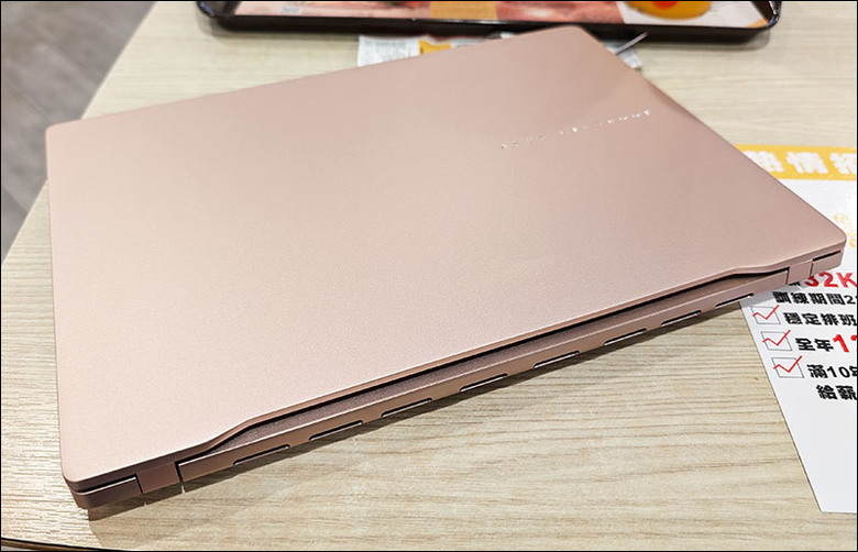 工作機升級 S5406MA 玫瑰金